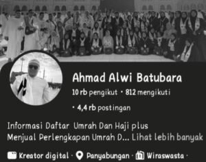 Akun Media Sosial Istri Alwi Batubara Tiba-tiba Lenyap dari Pencarian